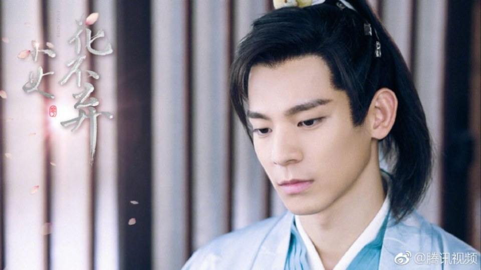 ละคร สาวน้อย ฮัวปู๋ชี่ I WILL NEVER LET YOU GO 《小女花不弃》 2019 3