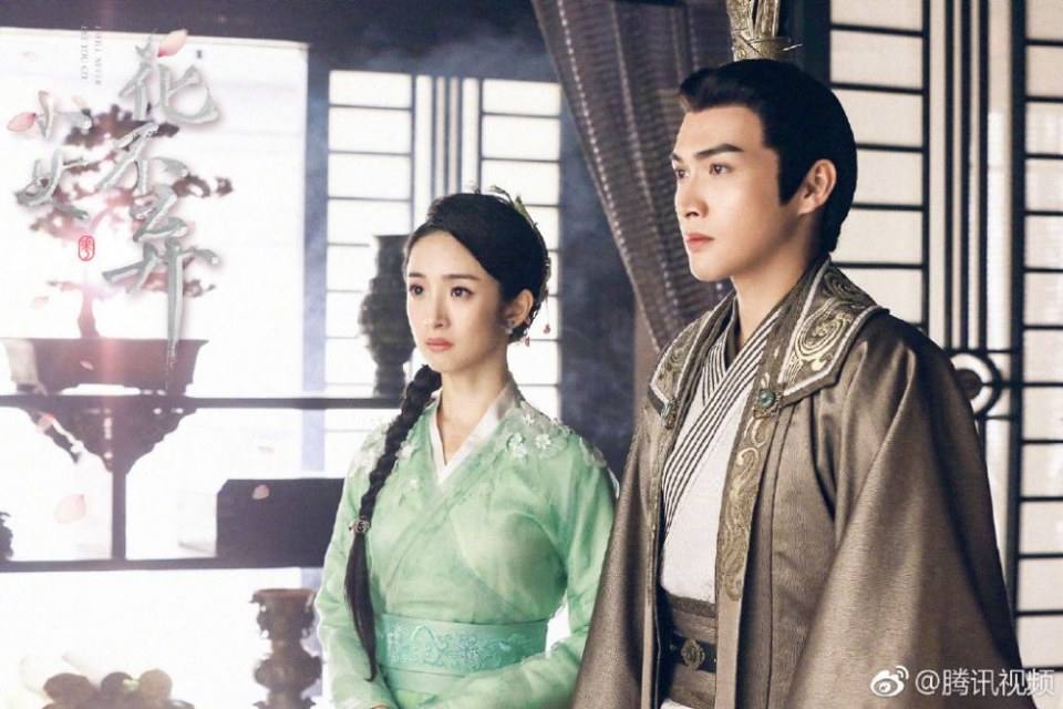 ละคร สาวน้อย ฮัวปู๋ชี่ I WILL NEVER LET YOU GO 《小女花不弃》 2019 3