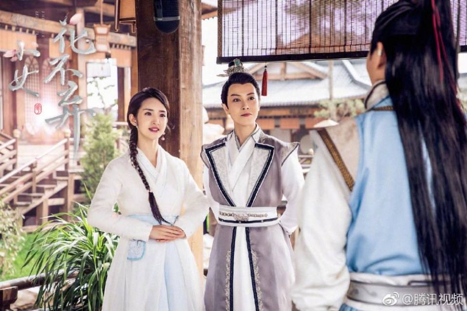 ละคร สาวน้อย ฮัวปู๋ชี่ I WILL NEVER LET YOU GO 《小女花不弃》 2019 3