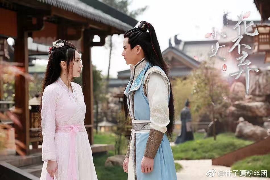 ละคร สาวน้อย ฮัวปู๋ชี่ I WILL NEVER LET YOU GO 《小女花不弃》 2019 3