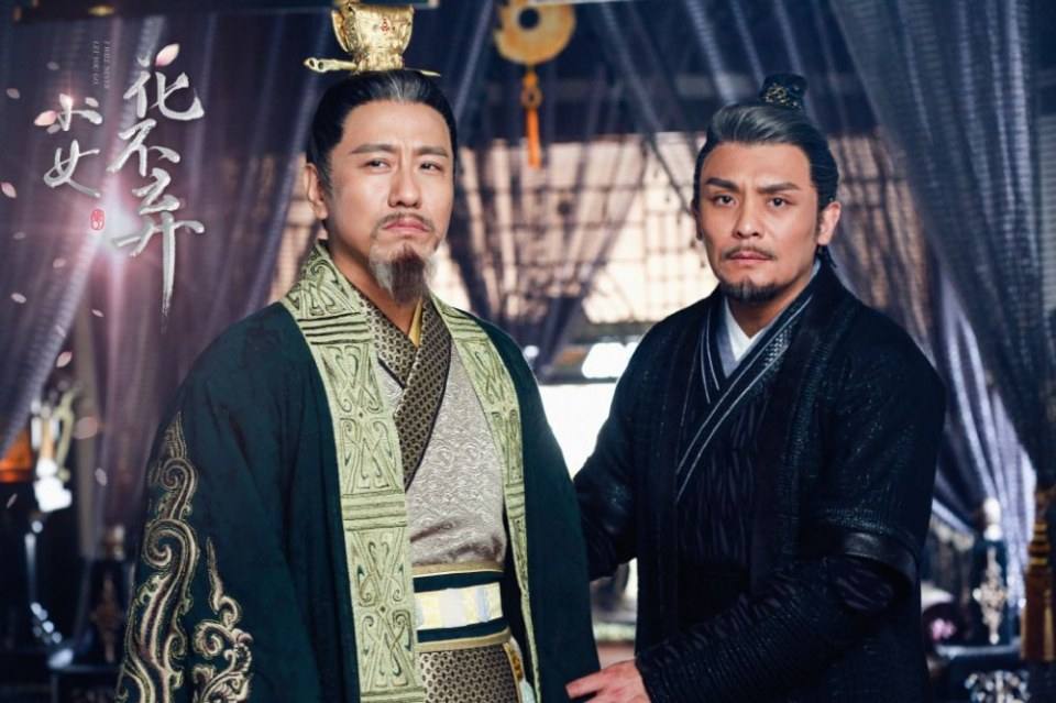ละคร สาวน้อย ฮัวปู๋ชี่ I WILL NEVER LET YOU GO 《小女花不弃》 2019 3