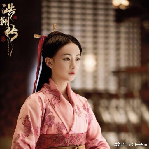 ละคร ยอดหญิง หลี่เฮ่าหลาน Beauty Hao Lan 《皓镧传》 2018 2