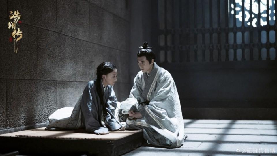 ละคร ยอดหญิง หลี่เฮ่าหลาน Beauty Hao Lan 《皓镧传》 2018 2