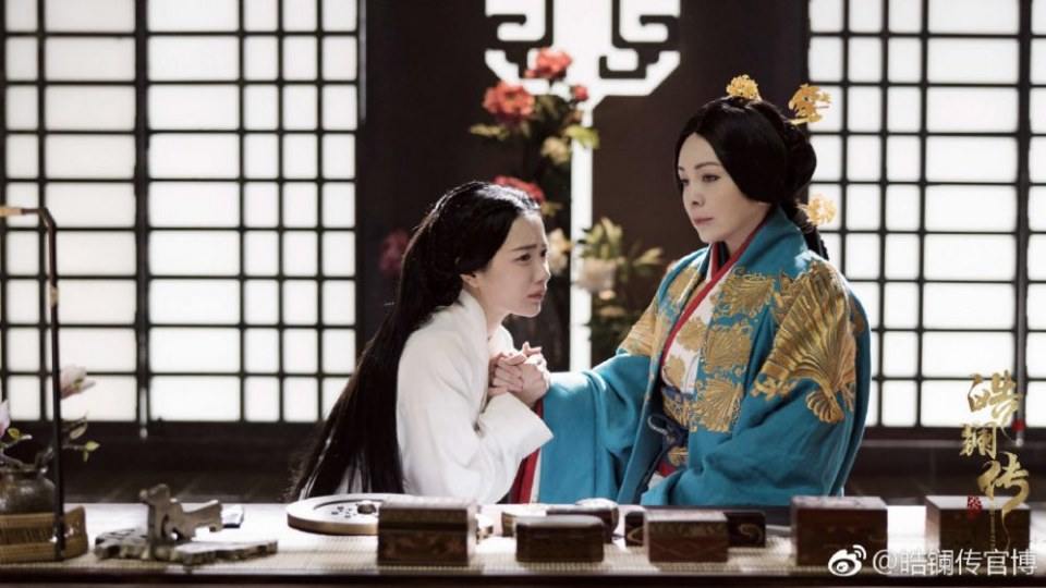 ละคร ยอดหญิง หลี่เฮ่าหลาน Beauty Hao Lan 《皓镧传》 2018 2