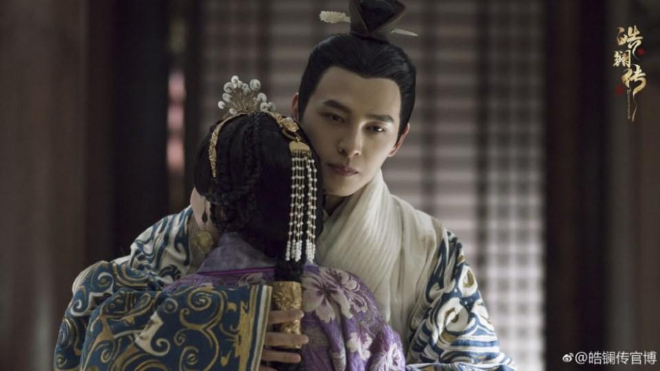 ละคร ยอดหญิง หลี่เฮ่าหลาน Beauty Hao Lan 《皓镧传》 2018 2