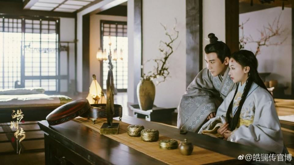 ละคร ยอดหญิง หลี่เฮ่าหลาน Beauty Hao Lan 《皓镧传》 2018 2