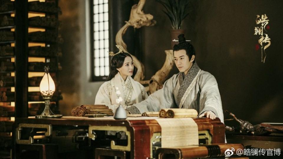 ละคร ยอดหญิง หลี่เฮ่าหลาน Beauty Hao Lan 《皓镧传》 2018 2
