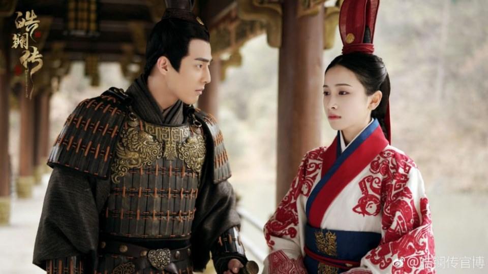 ละคร ยอดหญิง หลี่เฮ่าหลาน Beauty Hao Lan 《皓镧传》 2018 2