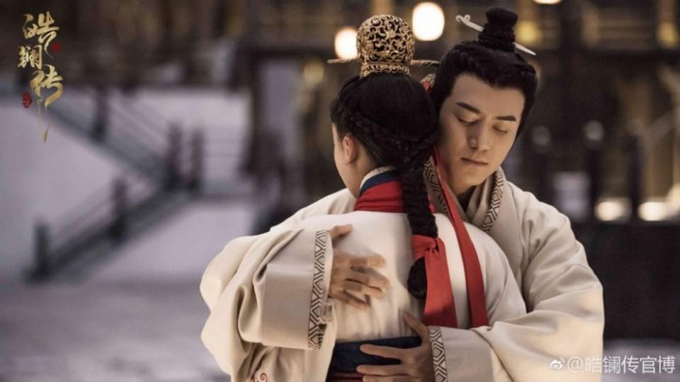 ละคร ยอดหญิง หลี่เฮ่าหลาน Beauty Hao Lan 《皓镧传》 2018 2