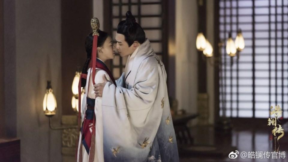 ละคร ยอดหญิง หลี่เฮ่าหลาน Beauty Hao Lan 《皓镧传》 2018 2