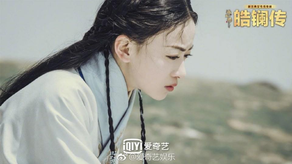 ละคร ยอดหญิง หลี่เฮ่าหลาน Beauty Hao Lan 《皓镧传》 2018 2