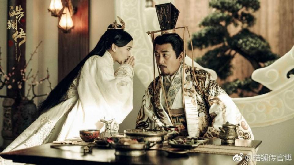 ละคร ยอดหญิง หลี่เฮ่าหลาน Beauty Hao Lan 《皓镧传》 2018 2