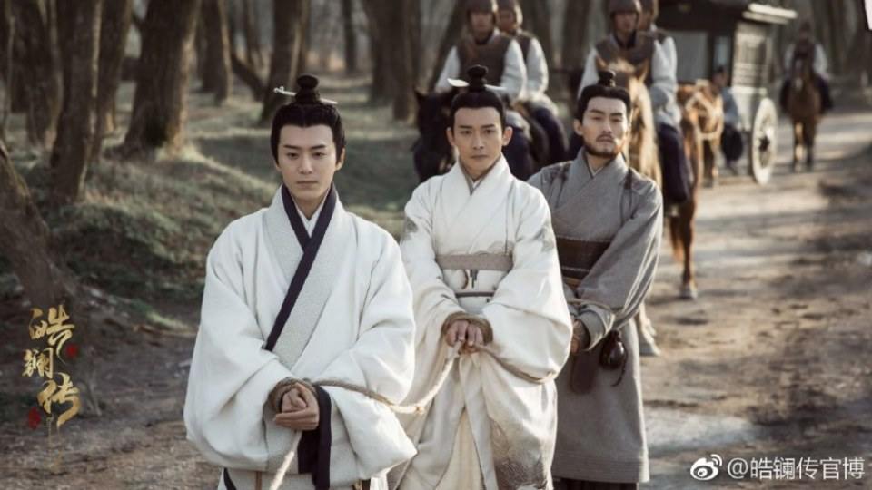 ละคร ยอดหญิง หลี่เฮ่าหลาน Beauty Hao Lan 《皓镧传》 2018 2