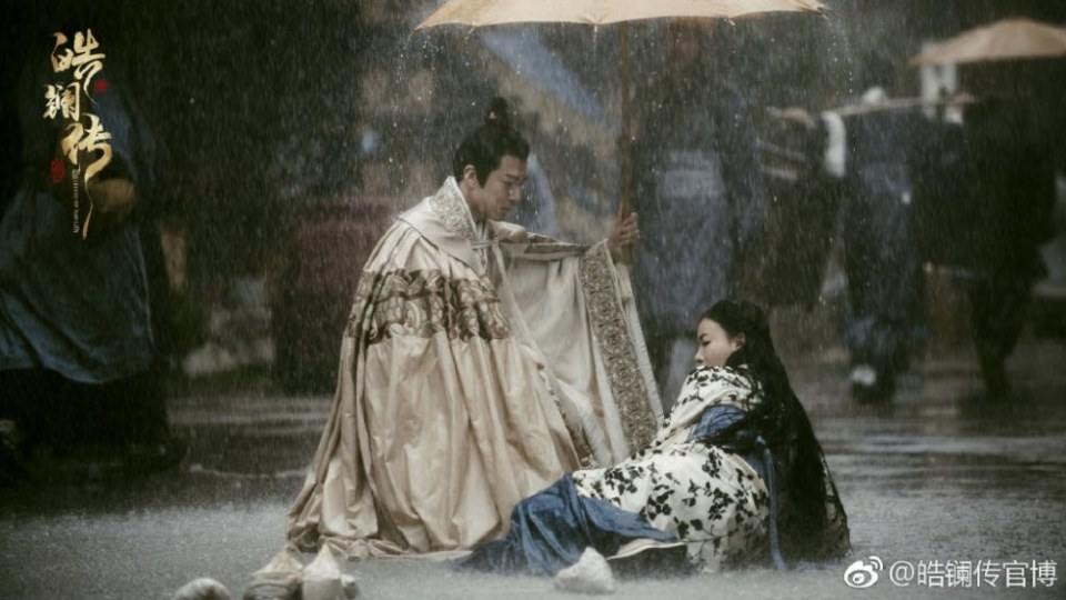 ละคร ยอดหญิง หลี่เฮ่าหลาน Beauty Hao Lan 《皓镧传》 2018 2
