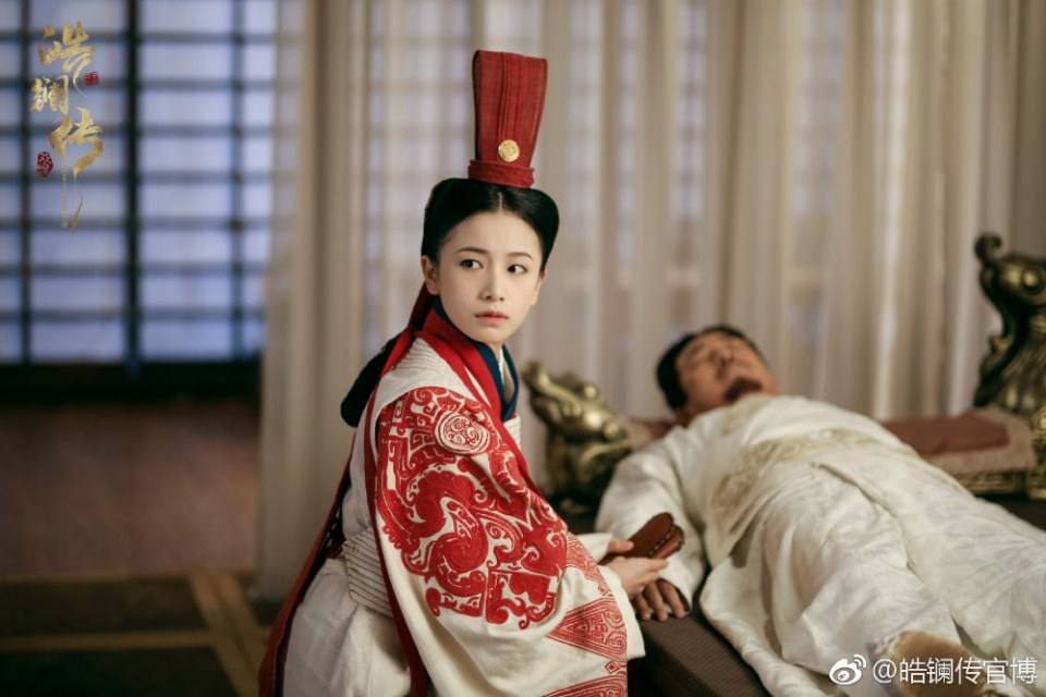ละคร ยอดหญิง หลี่เฮ่าหลาน Beauty Hao Lan 《皓镧传》 2018 2