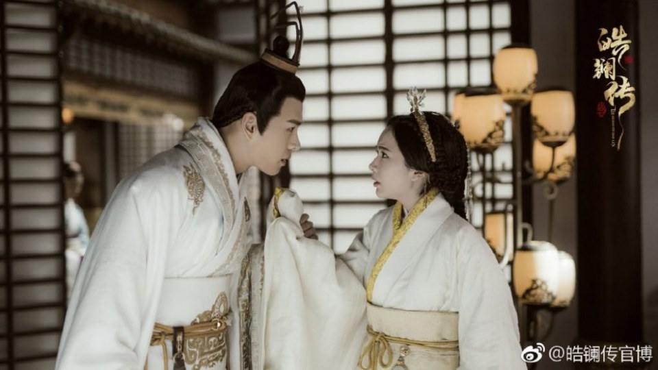 ละคร ยอดหญิง หลี่เฮ่าหลาน Beauty Hao Lan 《皓镧传》 2018 2