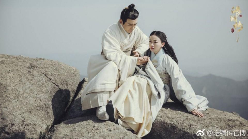 ละคร ยอดหญิง หลี่เฮ่าหลาน Beauty Hao Lan 《皓镧传》 2018 2