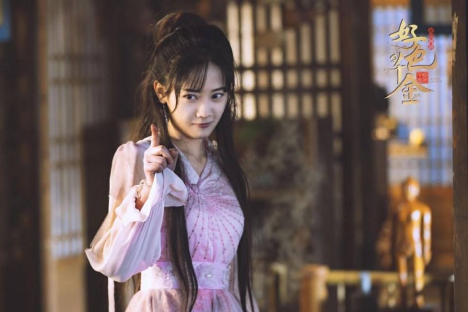 ละคร JUESHI QIANJIN 《好色千金》 2019 3
