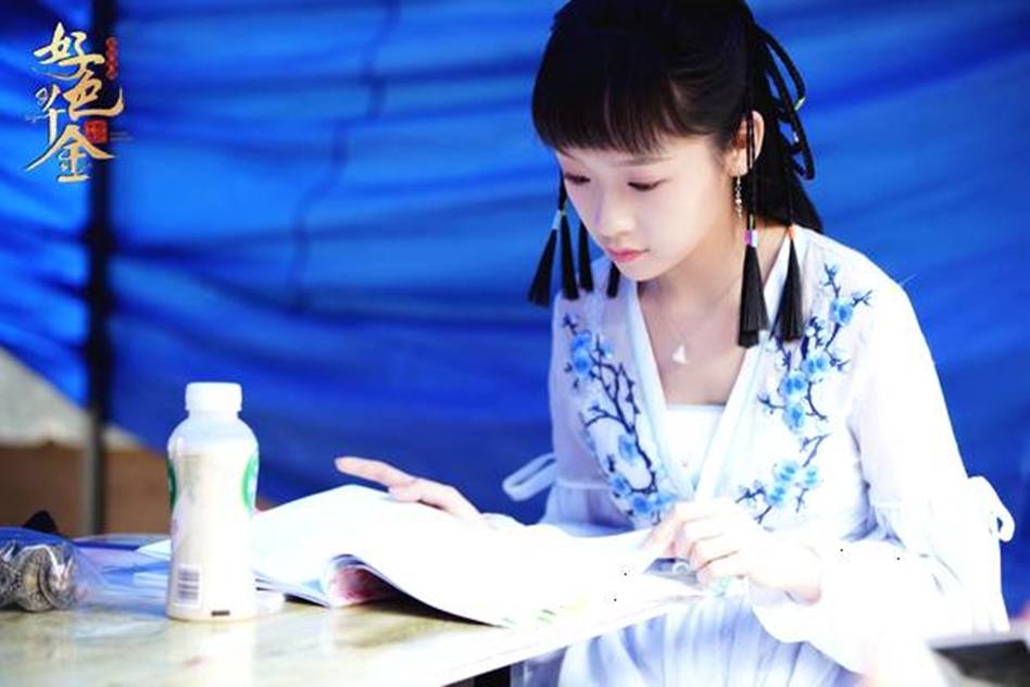 ละคร JUESHI QIANJIN 《好色千金》 2019 3