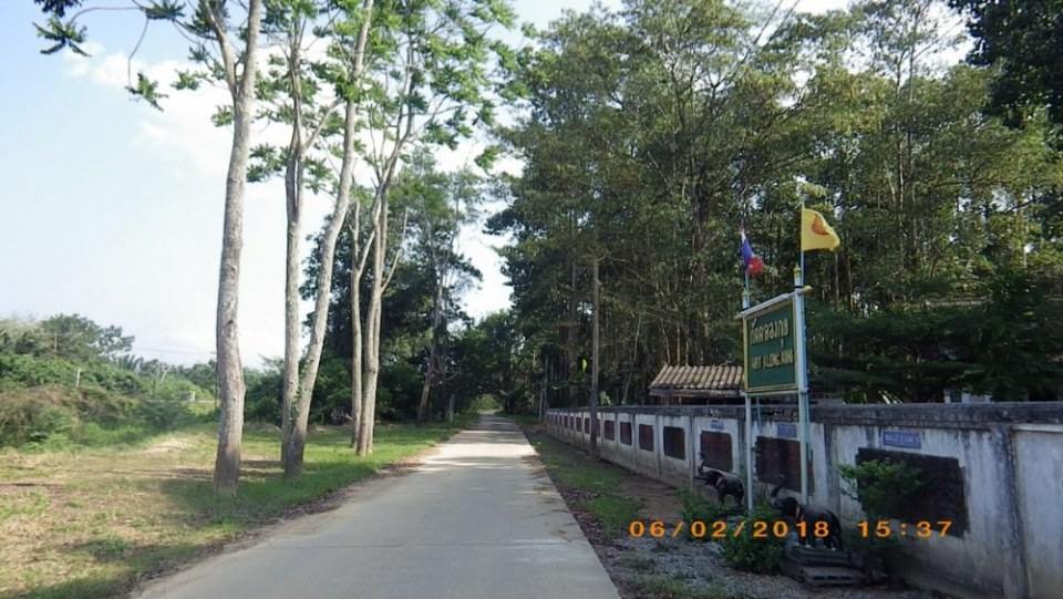 หน้าวัดคลองกุย