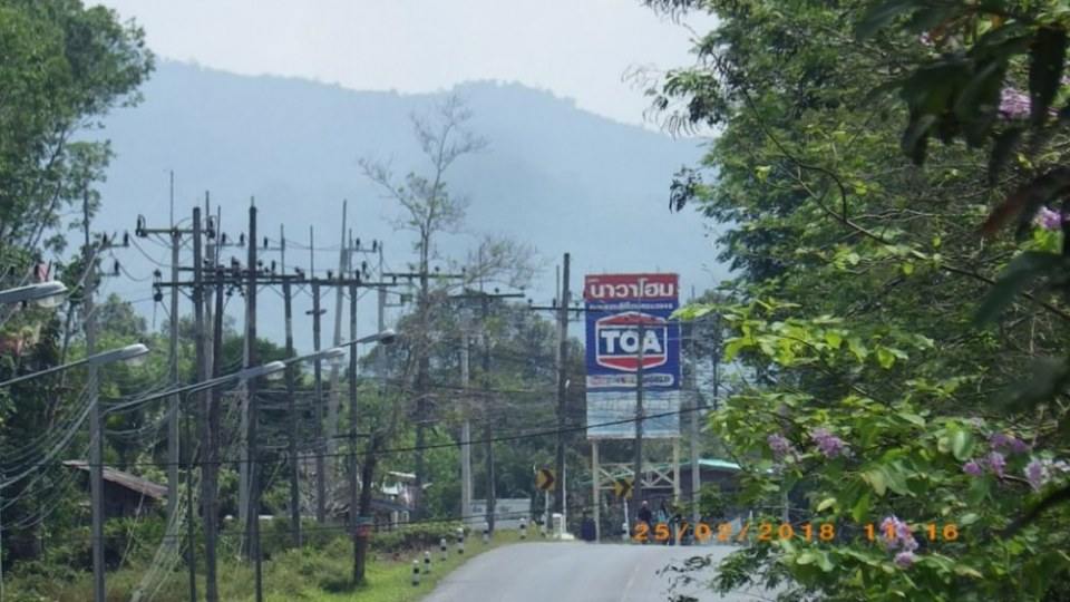 ควนพลอง ต.ช้างกลาง