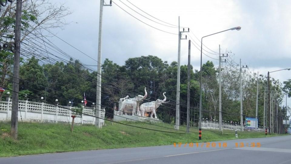 หน้าที่ว่าการ อ.ช้างกลาง