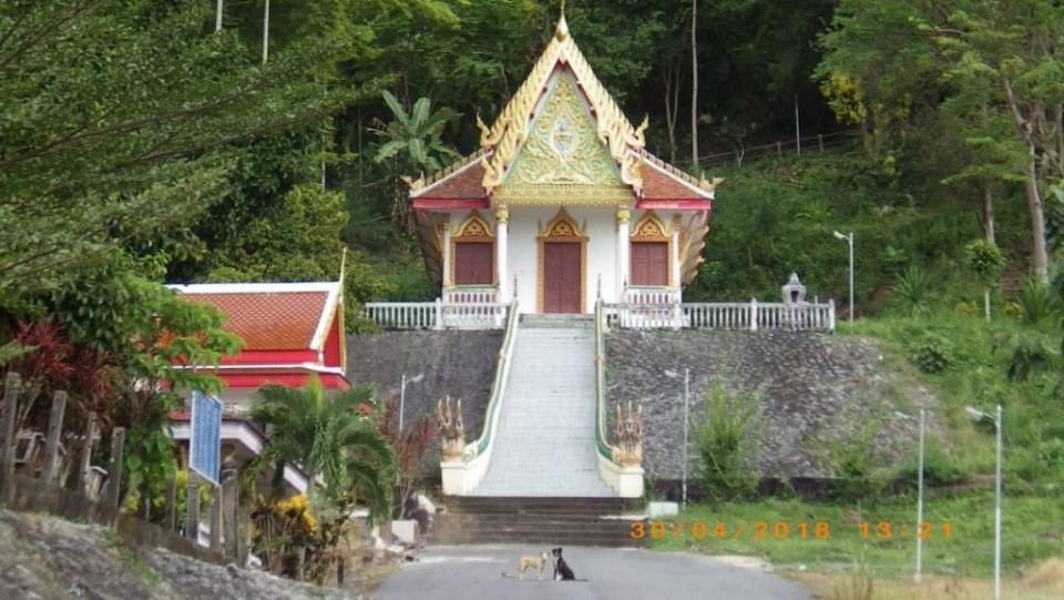 วัดเขาน้อย