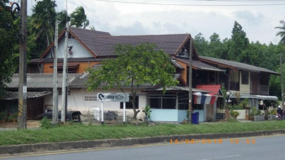 อ.ร่อนพิบูลย์ (จ.นครศรีธรรมราช) ฝั่งสถานีรถไฟ