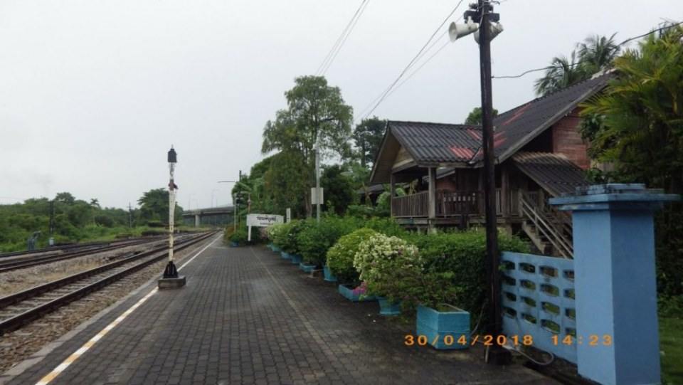 อ.ร่อนพิบูลย์ (จ.นครศรีธรรมราช) ฝั่งสถานีรถไฟ