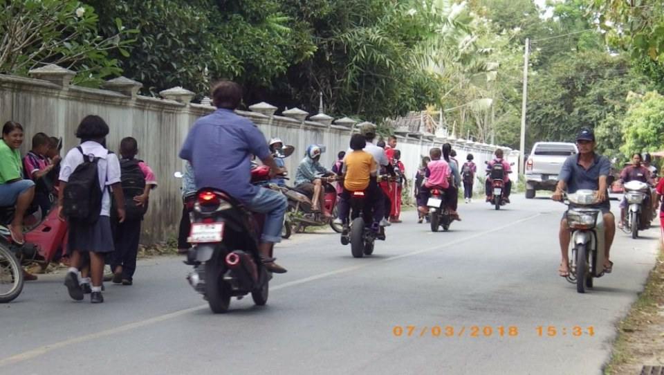 ร.ร.วัดจันดี (จ.นครศรีธรรมราช)
