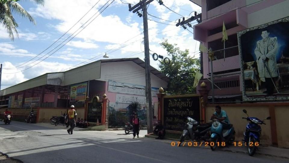 ร.ร.วัดจันดี (จ.นครศรีธรรมราช)