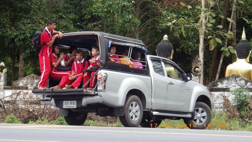 ร.ร.วัดจันดี (จ.นครศรีธรรมราช)