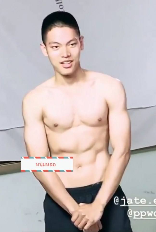 ใครมีวาปหนุ่มคนนี้บ้างเรียนอยู่ภปร