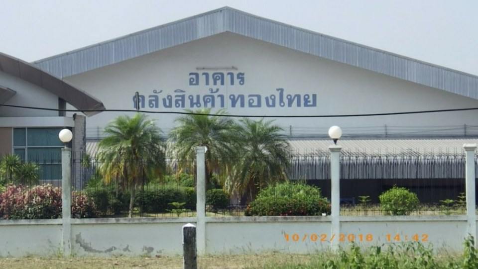 อ.นาบอน ๒ (สถานที่ ถนน)