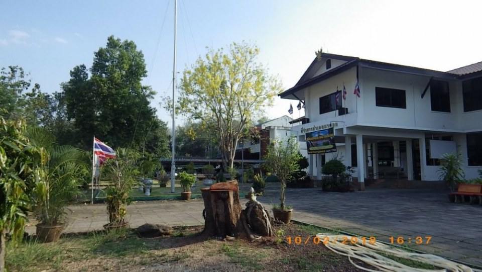 อ.นาบอน ๒ (สถานที่ ถนน)