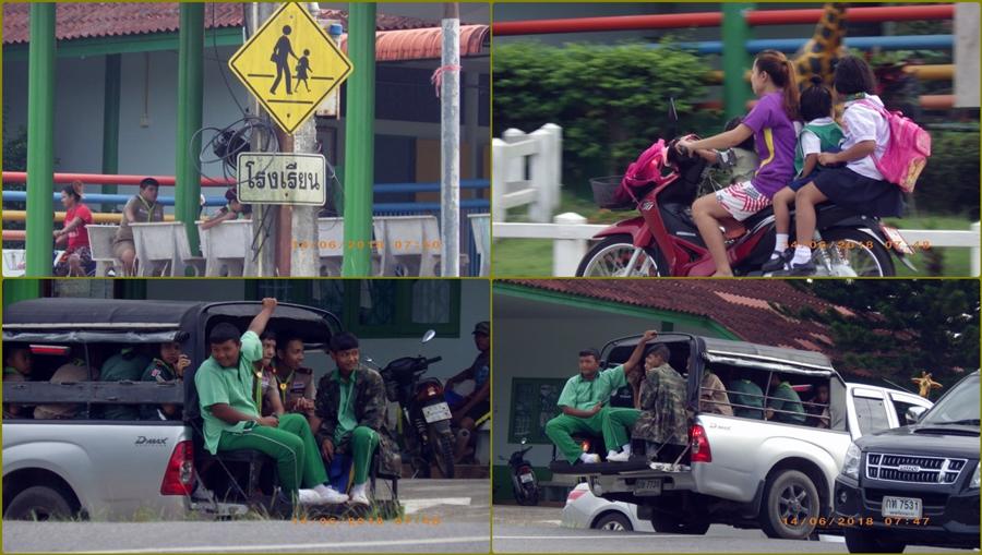 นักเรียน ร.ร.สหมิตรบำรุง