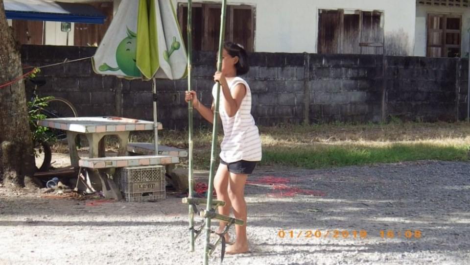 เครื่องเล่นสมัยก่อน