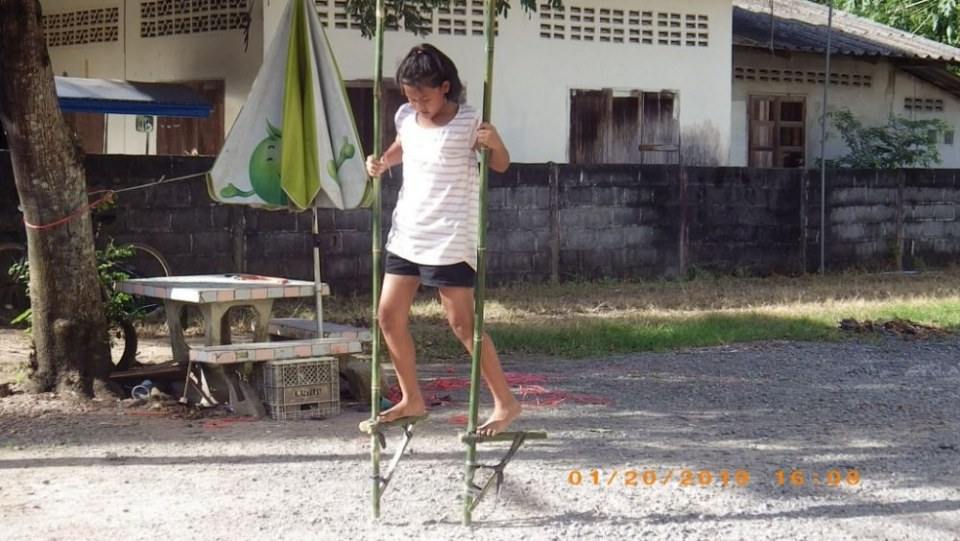 เครื่องเล่นสมัยก่อน