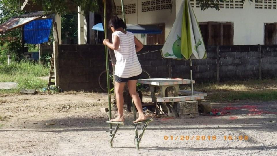 เครื่องเล่นสมัยก่อน