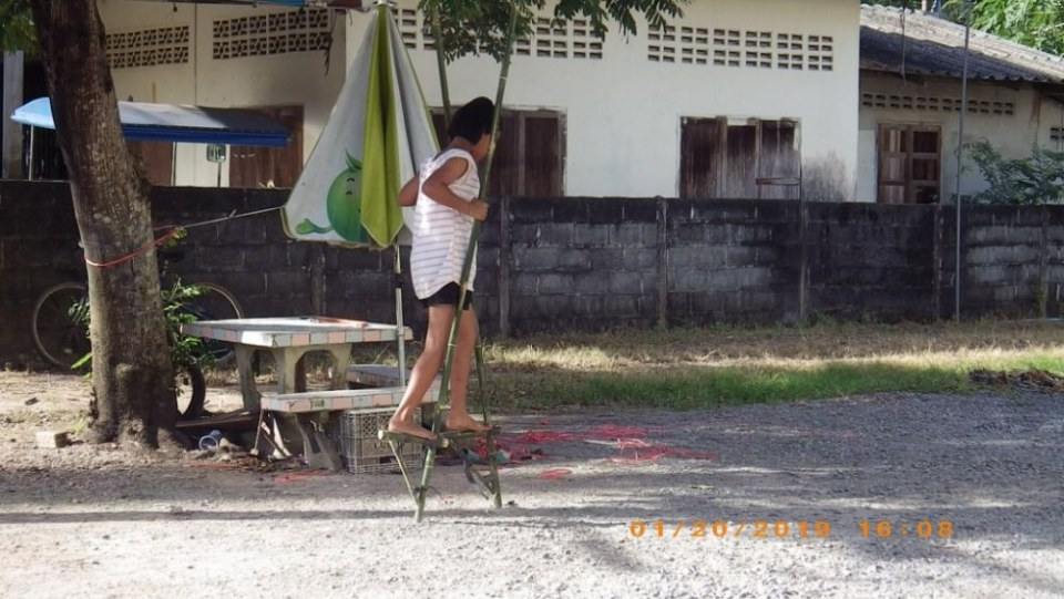 เครื่องเล่นสมัยก่อน