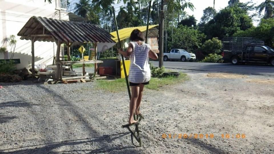 เครื่องเล่นสมัยก่อน