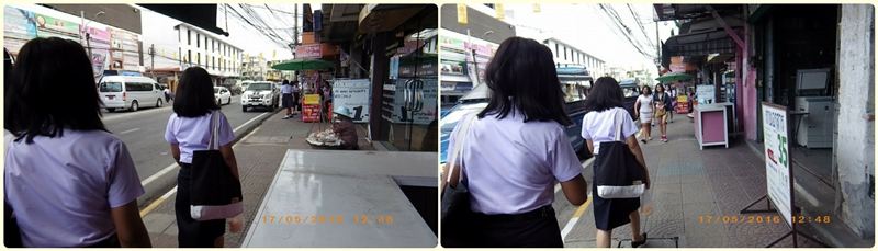 วิทยาลัยอาชีวศึกษา นครศรีธรรมราช(วอศ.น.ศ.)