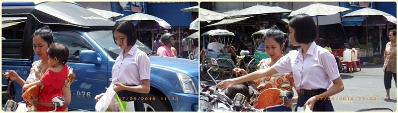 วิทยาลัยอาชีวศึกษา นครศรีธรรมราช(วอศ.น.ศ.)