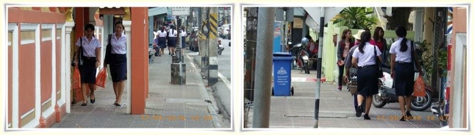 วิทยาลัยอาชีวศึกษา นครศรีธรรมราช(วอศ.น.ศ.)