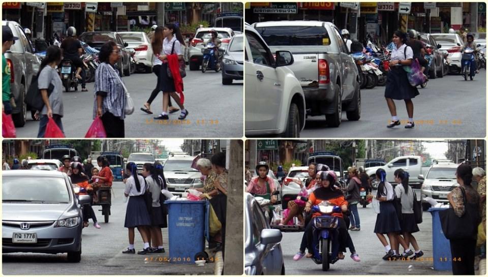 วิทยาลัยอาชีวศึกษา นครศรีธรรมราช(วอศ.น.ศ.)