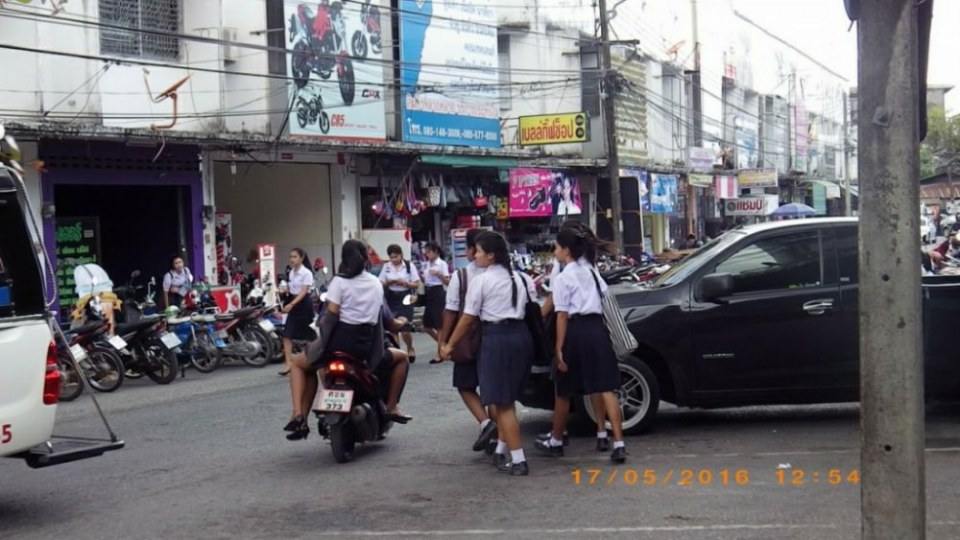วิทยาลัยอาชีวศึกษา นครศรีธรรมราช(วอศ.น.ศ.)