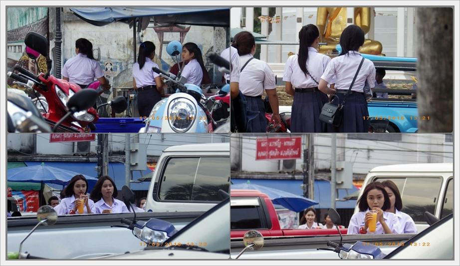 วิทยาลัยอาชีวศึกษา นครศรีธรรมราช(วอศ.น.ศ.)