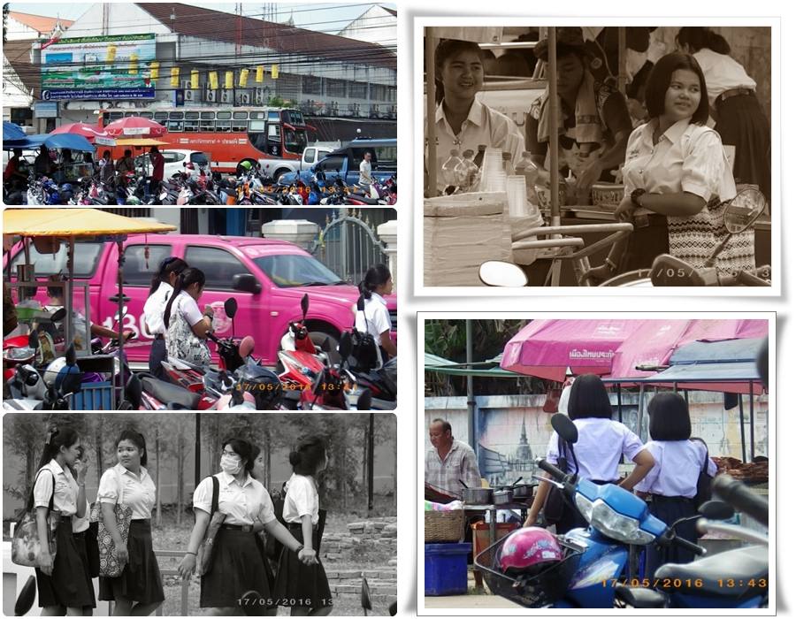 วิทยาลัยอาชีวศึกษา นครศรีธรรมราช(วอศ.น.ศ.)