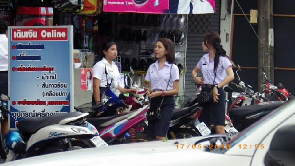 วิทยาลัยอาชีวศึกษา นครศรีธรรมราช(วอศ.น.ศ.)