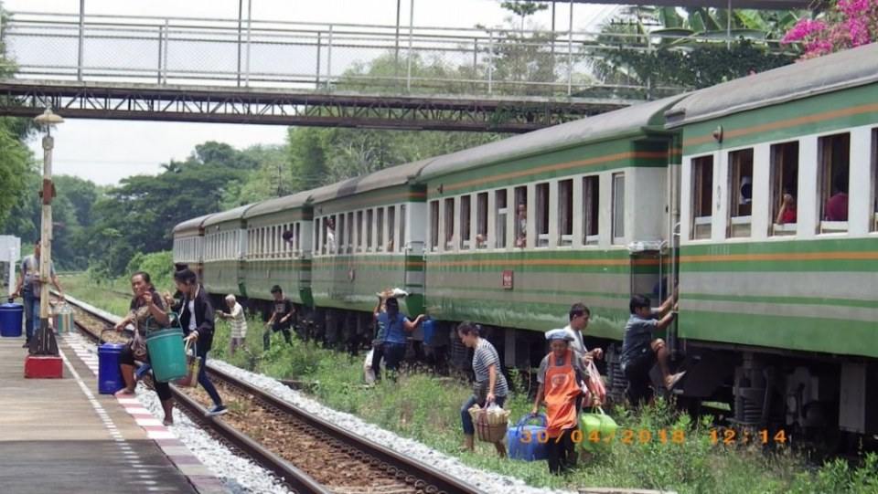 รถไฟท้องถิ่น สายใต้